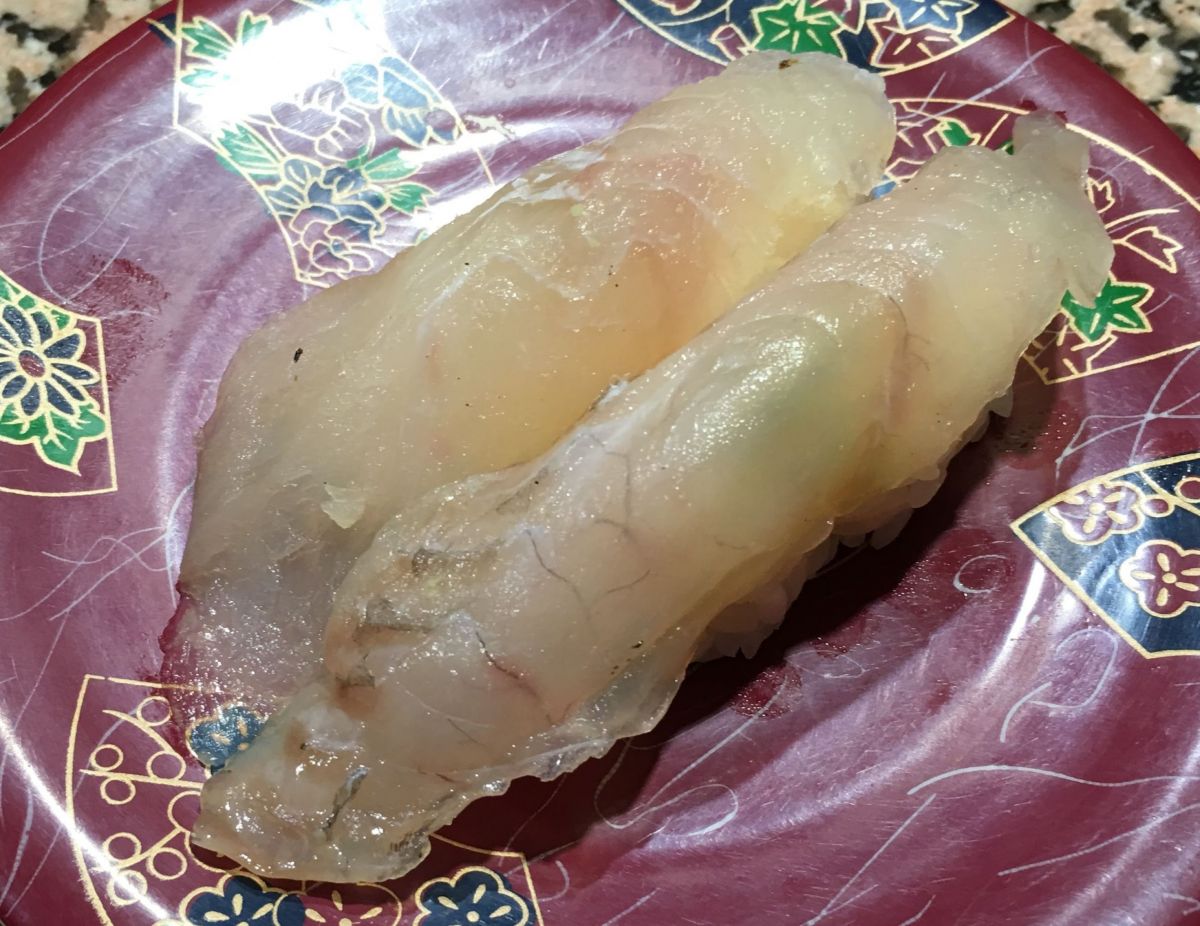 hirame-kobujime