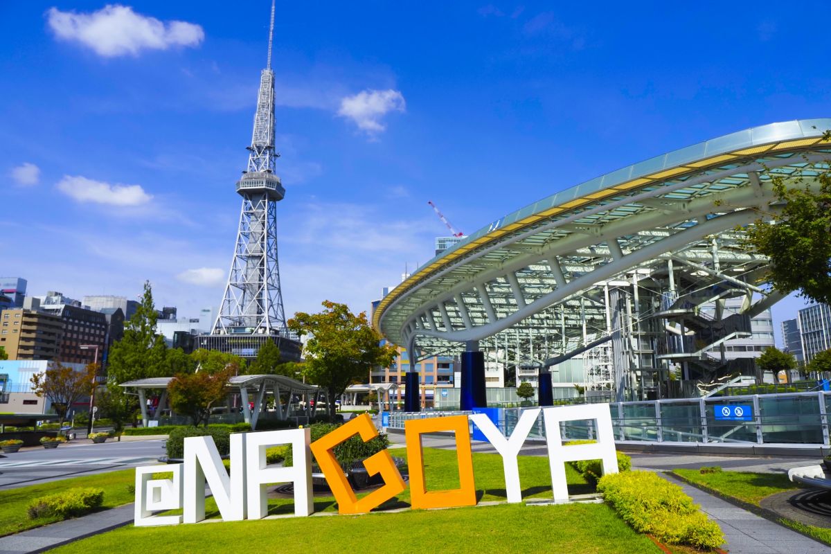 nagoya