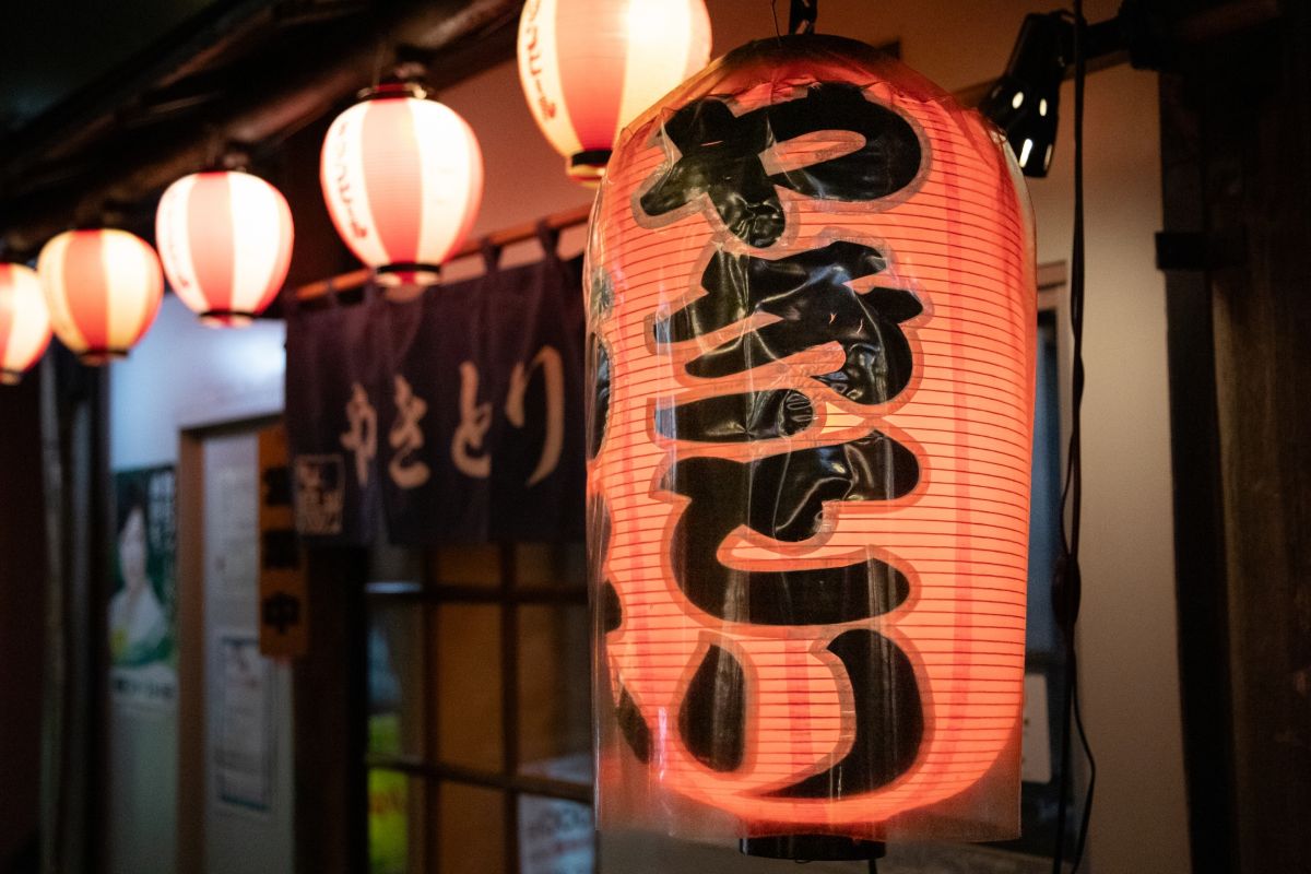 yakitori-restaurant