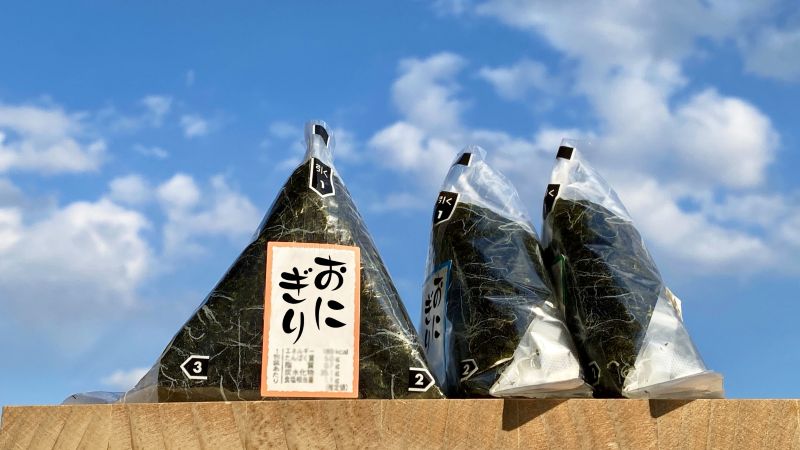 おにぎり４